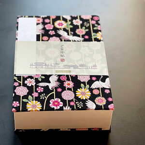 y200Ō󒠁z߂ƉԖ͗l@/qF@֕ z[zbN HollyHock [o   W 킢  a ԕ  N u { e   