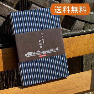 slR|XtO\O[o  XgCviu[ubNj[o ֕ ω  33 唻  {    a [o 12×18 rj[Jo[t \胉xt