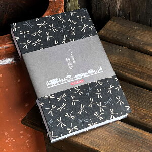 \[oi󒠁jJo[t@FƂځiFj@\^֕^Cv^唻^\胉xt^_Ё^^t