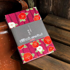 \[o i  j Jo[t@낯ց@\^֕^Cv^唻^\胉xt^_Ё^^t