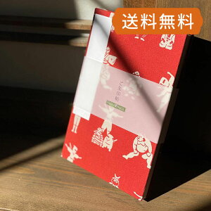 slR|Xty唻z󒠁i[oj{̑̑iԁj֕@󒠁@[o@W󒠁@킢