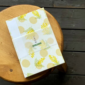   唻 slR|X t  [o ʃ~UiubN/~g/Lij   킢     m[g a  ֕ 