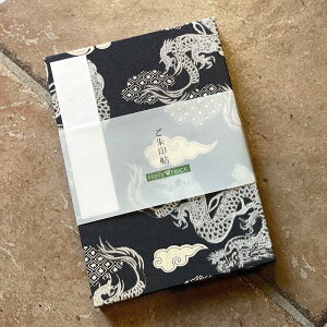 slR|Xt󒠁i[ojl@󒠁@[o@W󒠁@@