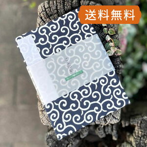 slR|Xt󒠁i[oji//j@󒠁@[o@W󒠁@킢