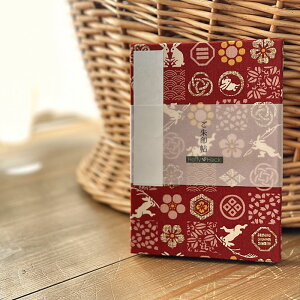 slR|Xt sVт@/ԁ@z[zbN HollyHock [o   ֕ W 킢  bY  u {  _Џ 