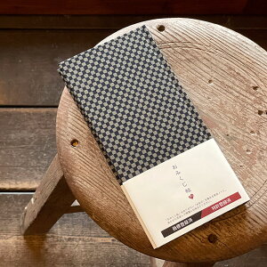 ݂ slR|Xty݂^݂zsiO[j蒠  m[g vo L ߂  N g 킢 _    \胉x