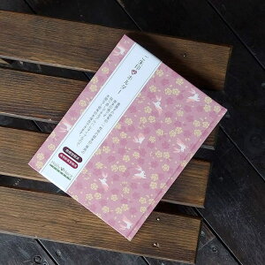 slR|Xtyupzz_[ Ԃ   u  u   u  킢   Ao ۊ ۑ 