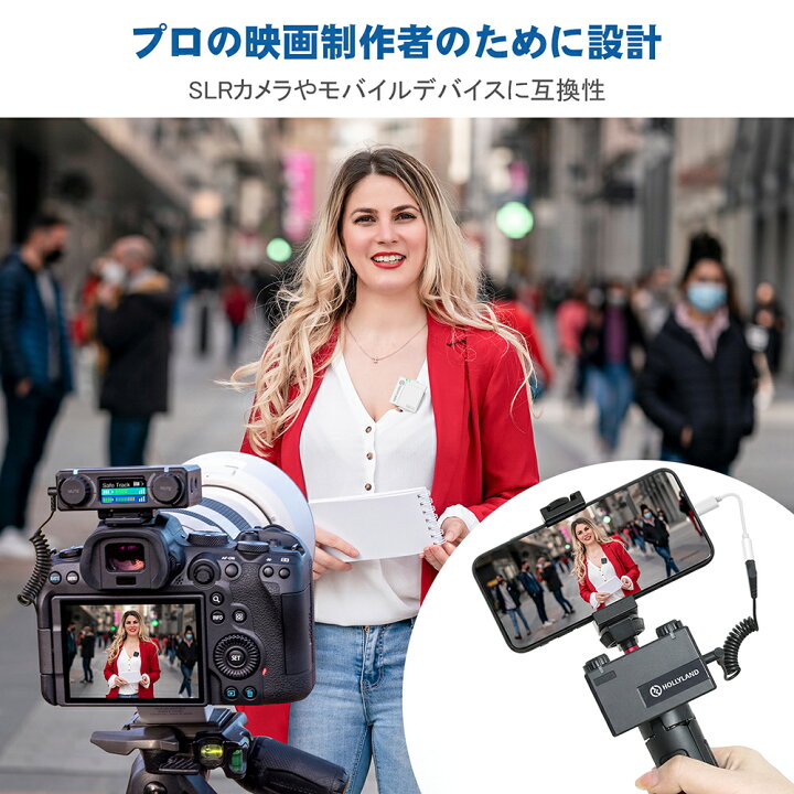 楽天市場】Hollyland Lark 150 ワイヤレスマイク スマホ外付けマイク 