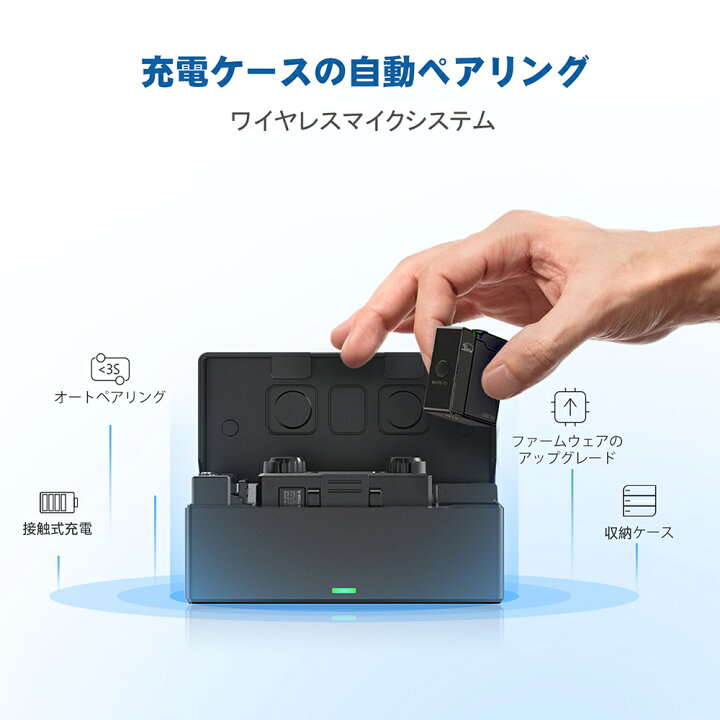 楽天市場】Hollyland Lark 150 ワイヤレスマイク スマホ外付けマイク 