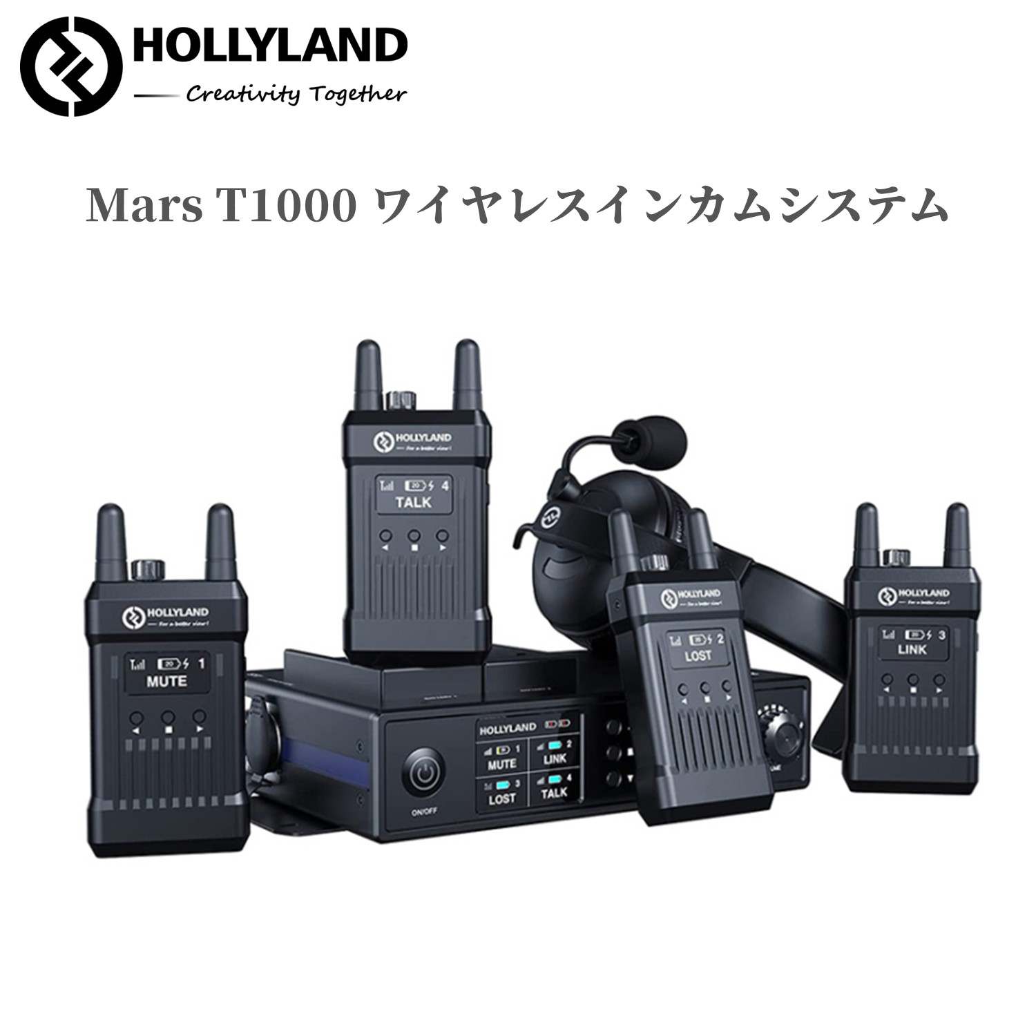 楽天市場】Hollyland Mars T1000 ワイヤレスインターカムシステム 