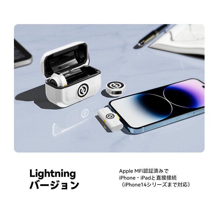 楽天市場】Hollyland Lark M2 ワイヤレスマイク iPhone 16 / iPhone 15 