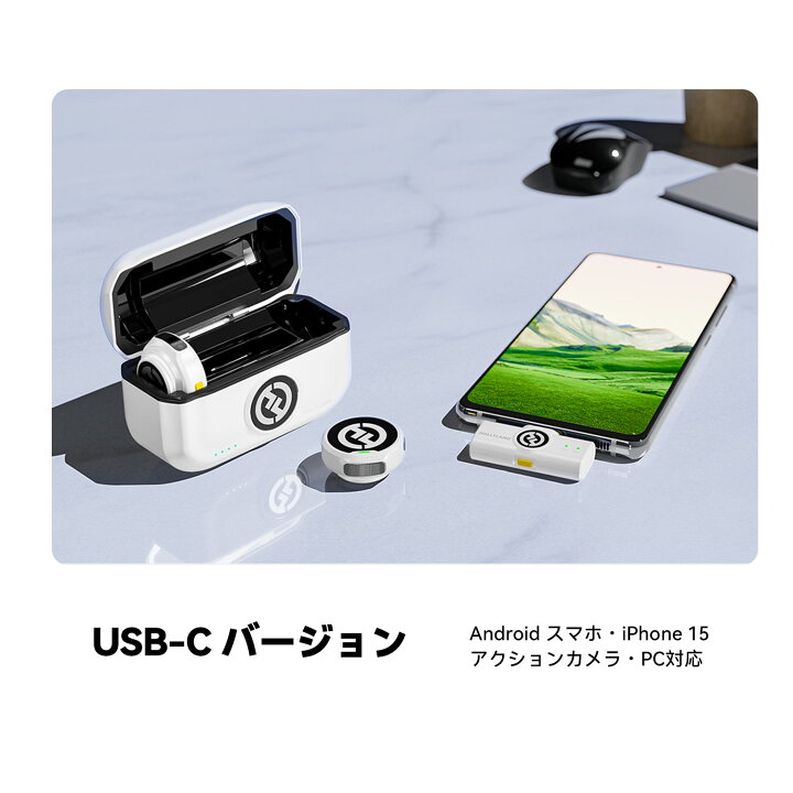 楽天市場】Hollyland Lark M2 ワイヤレスマイク iPhone 16 / iPhone 15  