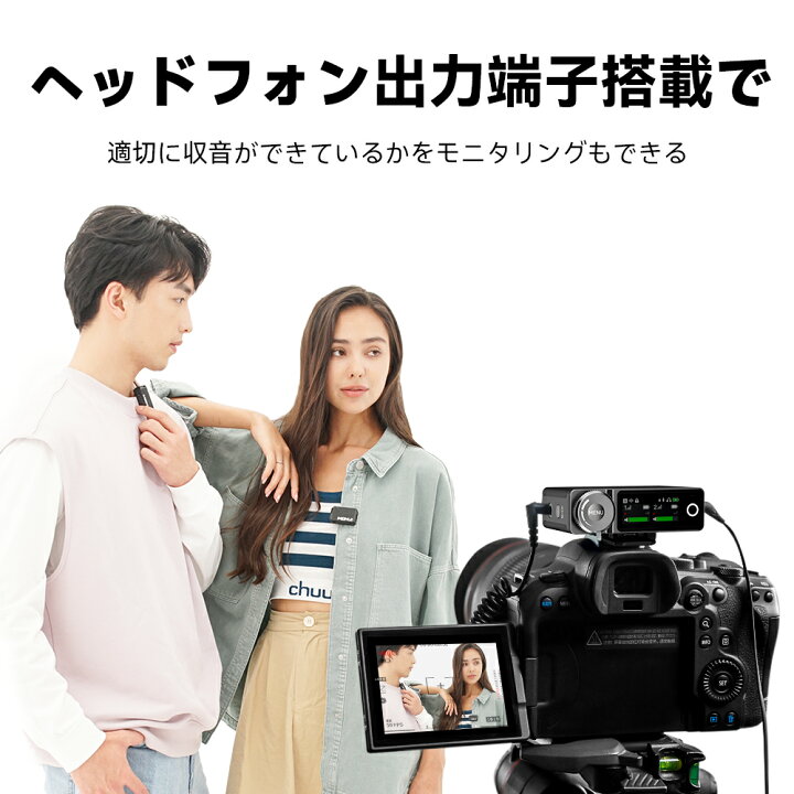 楽天市場】Hollyland Lark Max ワイヤレスマイク【iPhone 16 / iPhone 