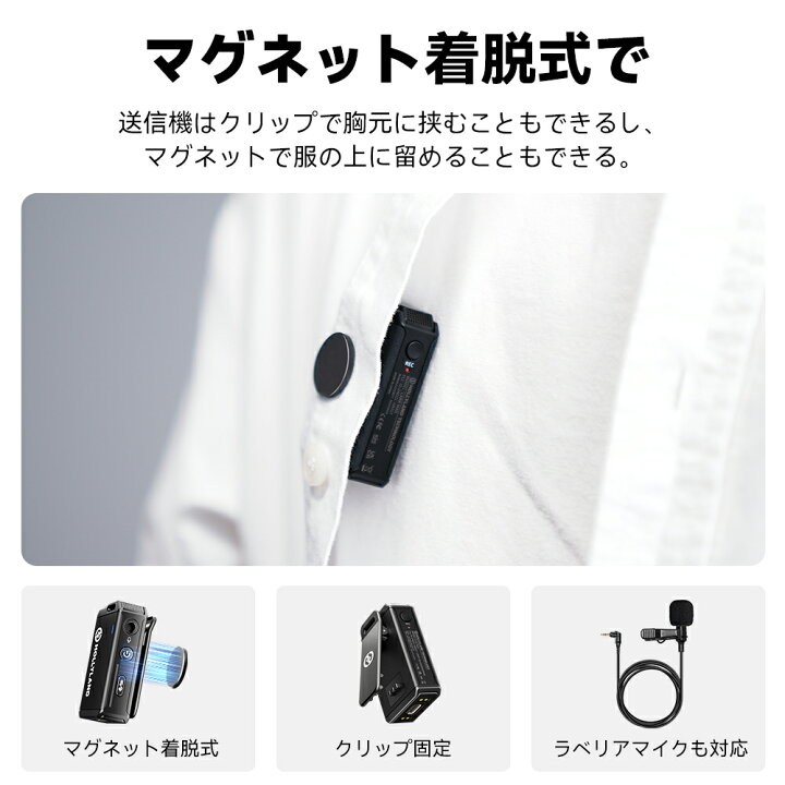 楽天市場】Hollyland Lark Max ワイヤレスマイク【iPhone 16 / iPhone 