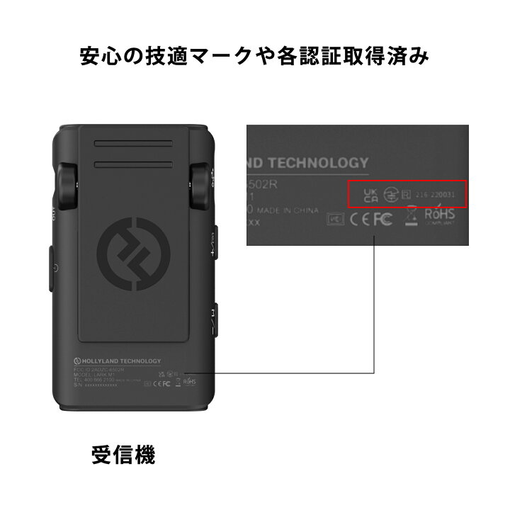 楽天市場】Hollyland Lark M1 ワイヤレスマイク【iPhone Android対応 