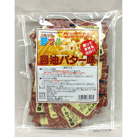 夢フル　醤油バター味