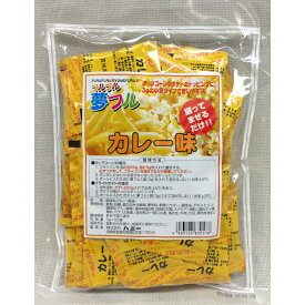 夢フル　カレー味