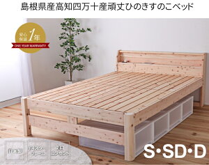 Y ̂ xbh Ђ̂ VR h qmL VO Z~_u _u IׂTCY ω׏d500kg Vv i` ؐ Ƌ XmR { zcgp RZg  I