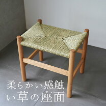 椅子 編み込み たまたま集合した立派な 椅子たち 木工教室ブログ