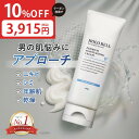 【全商品対象★10%OFFクーポン配布中 11/11 1:59まで】 医薬部外品 保湿クリーム 高保湿 プレミアム保湿 フェイシャル クリーム 美容 乾燥 肌荒れ ニキビ 敏感肌 毛穴 シワ 低刺激 顔用 メンズ スキンケア 国内製造 HOLO BELL ホロベル 送料無料