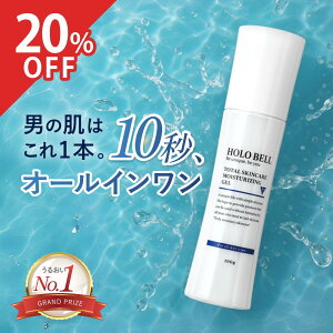 yX[p[Z[Si20%OFF 12/11 1:59܂ŁzI[C WF Y ϐ 1{4 g[^XLPAێWF ێ N[ et eJ  r q Y XLP