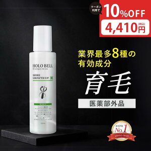 ySiΏہ10%OFFN[|zz 10/17 9:59܂Łzy 򕔊Oi zэ jp jp 120mL XJvPA Y    {[  tP PA ё΍ q 