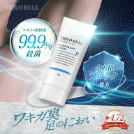 ＼ 定期購入でさらに15%OFF ／ 【 医薬部外品 】デオドラントクリーム 男性用 男女兼用 30g ワキ汗 臭 脇…