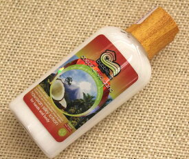 ハワイ ローション オーガニック Bubble Shack Hawaii バブルシャック シルキーボディーローション (ココナッツボルケーノ) 59ml ハワイアン雑貨 ハワイ お土産 ハワイアン