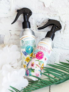 �n���C�A�� �G�� ���[���X�v���[ ���[���~�X�g ���� ���L 200ml (�v�������A/���X�N/�A���n) �n���C�A���G�� �n���C�A���G�� �n���C �n���C�A�� �C���e���A