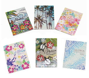 ハワイ 手帳の人気商品 通販 価格比較 価格 Com