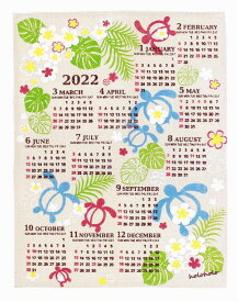 楽天市場 カレンダー 21 壁掛けの通販