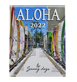 楽天市場 壁掛けカレンダー おしゃれの通販