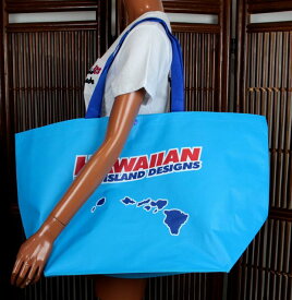 ハワイアン 雑貨 バッグ ハワイアン雑貨 HID ハワイアンアイランドデザイン ビッグトートバッグ ショッピングバッグ (ISLANDブルー) ハワイアン 雑貨 ハワイアン雑貨 ハワイアン雑貨 ハワイ お土産 ハワイアン バッグ