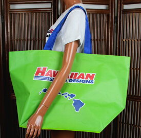 ハワイアン 雑貨 バッグ ハワイアン雑貨 HID ハワイアンアイランドデザイン ビッグトートバッグ ショッピングバッグ (ISLANDグリーン) ハワイアン 雑貨 ハワイアン雑貨 ハワイアン雑貨 ハワイ お土産 ハワイアン バッグ