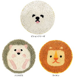 楽天市場 かわいい 動物 もふもふの通販 楽天市場 かわいい 動物 もふもふの通販