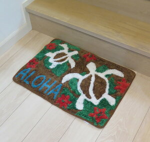 パイル カーペット ラグ マット 絨毯 通販 価格比較 価格 Com