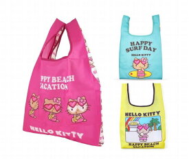 ハローキティ エコバッグ キティ サンリオ 買い物バッグ 日焼けキティ キティちゃん　HELLO KITTY 送料無料 ハワイアン雑貨 バッグ かわいい 折り畳み 人気