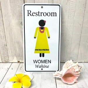 nCA bZ[Wv[g nCAG CeA  A~bZ[Wv[g (Restroom/Wahine) G Ŕ nC A~v[g