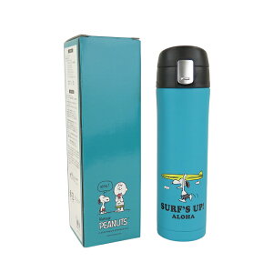 nCA Xk[s[ XeX{g SNOOPY PEANUTS ۗۉ vbV{g (^[RCY) nCAG 480ml G nC  ^b` v[g