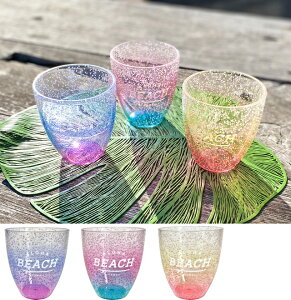 アクリル コップ おしゃれの人気商品 通販 価格比較 価格 Com