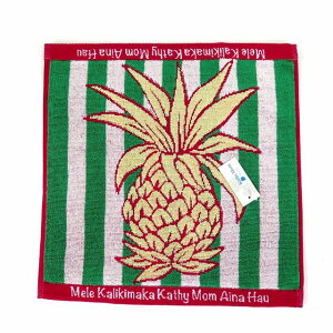 �n���h�^�I�� �L���V�[�}�� �n���C�A�� �G�� Kathy Mom Island Style �^�I�� �n���J�` (�v�������A/�N���X�}�X �p�C�i�b�v��*�O���[��) �~�j�^�I�� �n���C�A���G�� �N���X�}�X �M�t�g �n���C