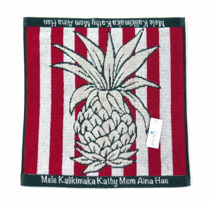 �n���h�^�I�� �L���V�[�}�� �n���C�A�� �G�� Kathy Mom Island Style �^�I�� �n���J�` (�v�������A/�N���X�}�X �p�C�i�b�v��*���b�h) �~�j�^�I�� �n���C�A���G�� �N���X�}�X �M�t�g �n���C
