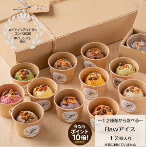 |Cg10{/yIׂMtgJ[hz ᓜ J[ Y 12ނ12Iׂ [ACX B[K ACX WF[g sgp sgp isgp vgx[X