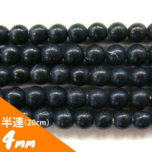 ubNVJ  100% y4mm A 20cmzkCmY100VR ubNVJ100 p[Xg[ ubNVJ r[Y lbNX uXbg p[c y[ց@I