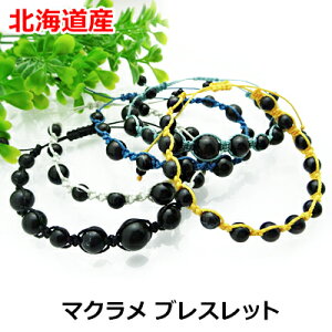 ubNVJ }NuXbg ^Cv1`3y󂠂1580~zkCY100VR΋ʎgp̃}NuXbgypzv2,000~ȏチ[ 