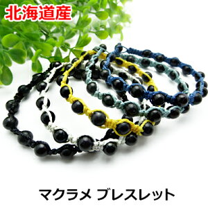 ubNVJ }NuXbg ^Cv4y󂠂zkCY100VR΋ʎgp̃}NuXbgypz@v2,000~ȏチ[ 