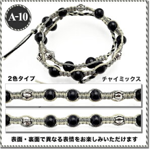 ubNVJ ҂ݍ ANbg kCYubNVJ100 VR΋ʎgp̃ANbgypz}N@ANbg v2,000~ȏチ[ 