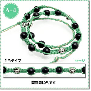 ubNVJ ҂ݍ ANbg kCYubNVJ100 VR΋ʎgp̃ANbgypz}N@ANbg v2,000~ȏチ[ 