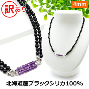 New ubNVJ 100% 󂠂 ClbNX yubNVJAWXg {^Jbgzy40cm 45cm 50cmz kC mY 100% N lbNX C ȕ p[Xg[