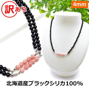 New ubNVJ 100% 󂠂 ClbNX yubNVJCJ[Yzy40cm 45cm 50cm 55cm z kC mY 100% N lbNX C ȕ p[Xg[ lb